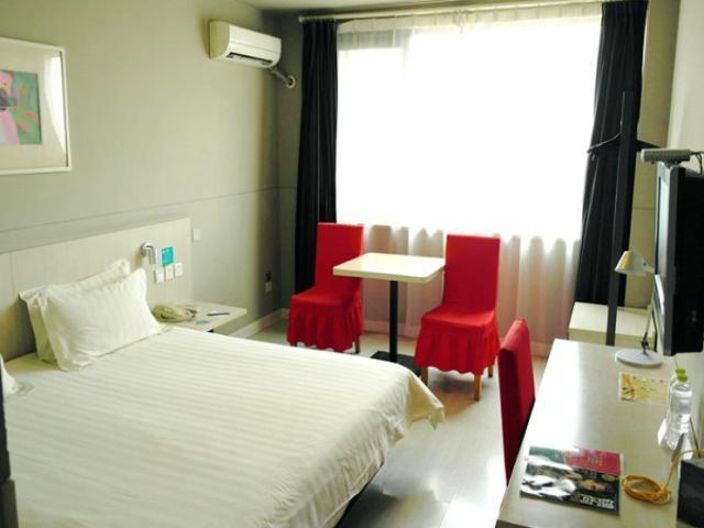 Jingjiang Inn Jurong Renmin Road Чженьцзян Екстер'єр фото
