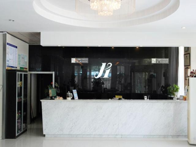 Jingjiang Inn Jurong Renmin Road Чженьцзян Екстер'єр фото