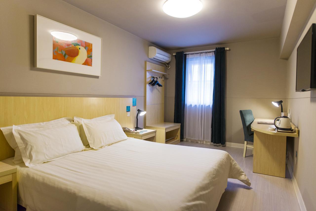 Jingjiang Inn Jurong Renmin Road Чженьцзян Екстер'єр фото