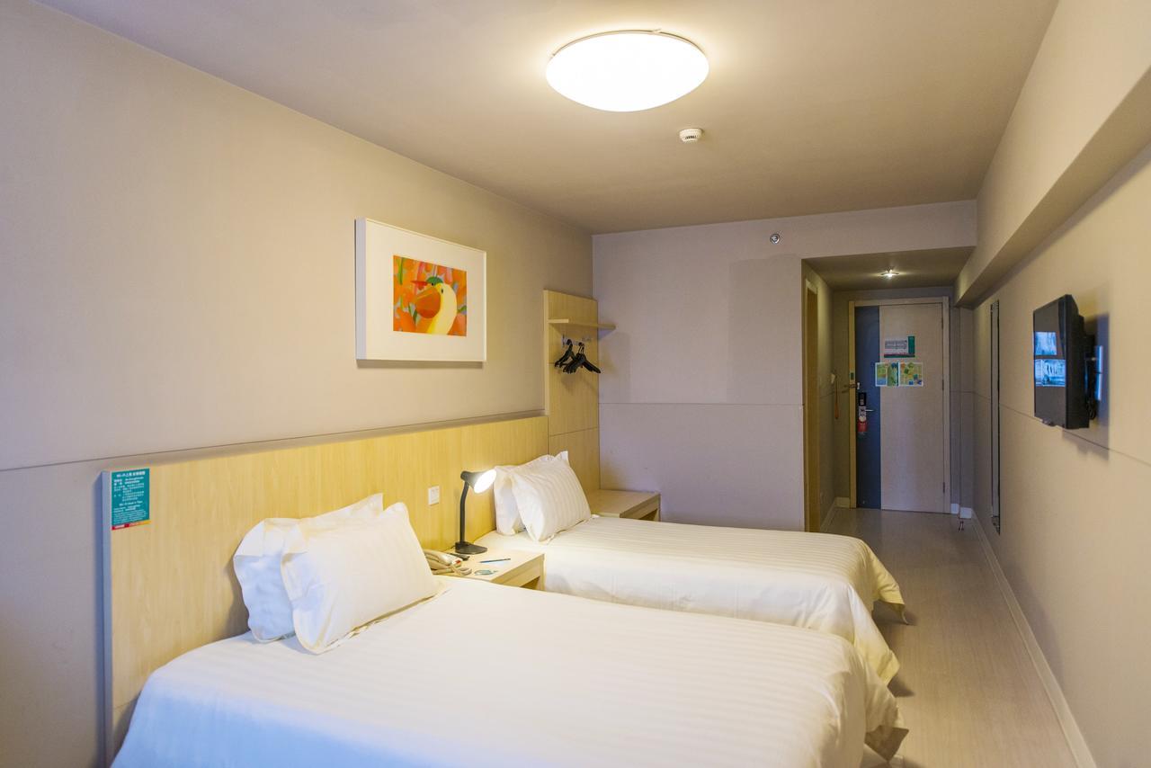 Jingjiang Inn Jurong Renmin Road Чженьцзян Екстер'єр фото