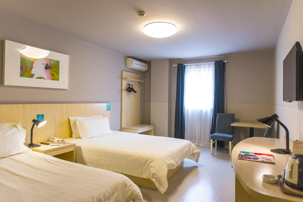 Jingjiang Inn Jurong Renmin Road Чженьцзян Екстер'єр фото