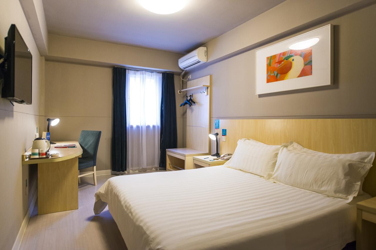 Jingjiang Inn Jurong Renmin Road Чженьцзян Екстер'єр фото