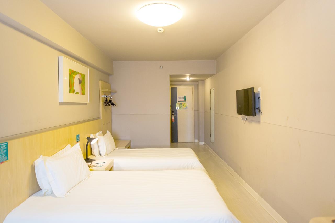 Jingjiang Inn Jurong Renmin Road Чженьцзян Екстер'єр фото