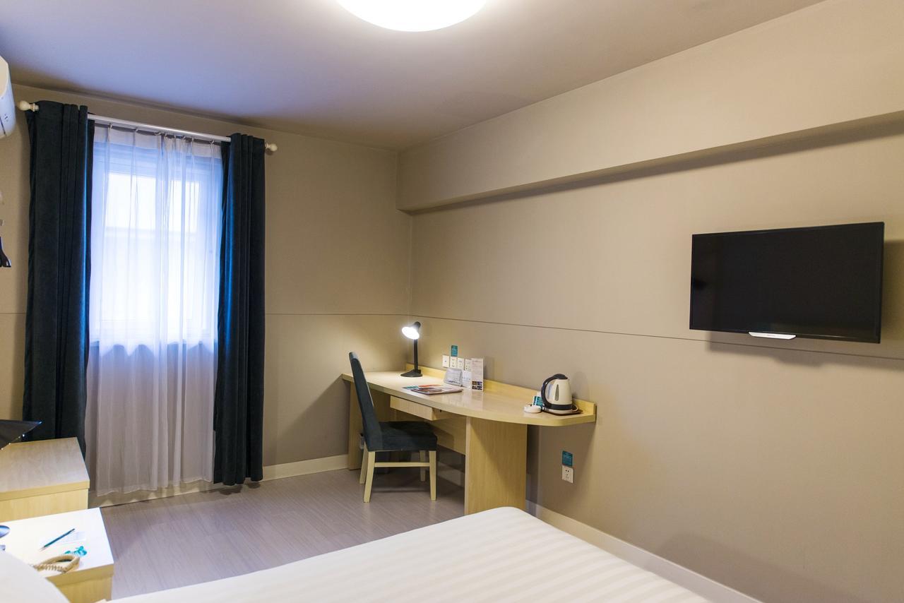 Jingjiang Inn Jurong Renmin Road Чженьцзян Екстер'єр фото
